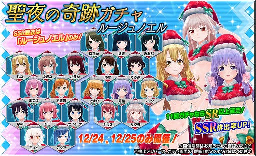 ꡼ No.004Υͥ / ֥ϥˡߥ֥쥤2סSSR륬ʤɥꥹޥǰڡȾ򳫺