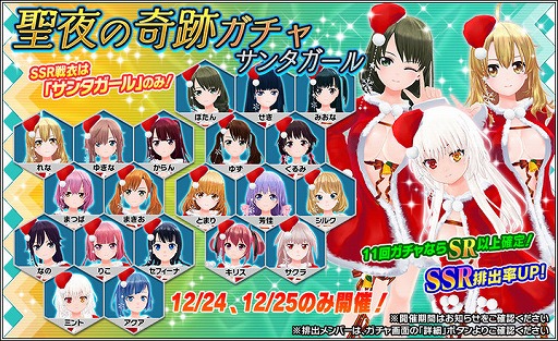 ꡼ No.005Υͥ / ֥ϥˡߥ֥쥤2סSSR륬ʤɥꥹޥǰڡȾ򳫺