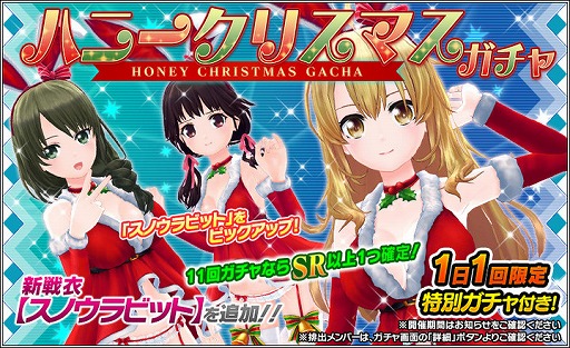 ꡼ No.008Υͥ / ֥ϥˡߥ֥쥤2סSSR륬ʤɥꥹޥǰڡȾ򳫺