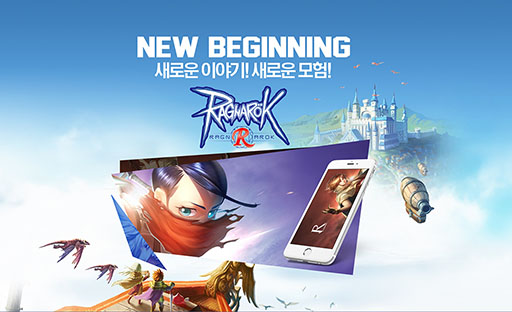 ���������꡼ No.002�Υ���ͥ������ / ��RAGNAROK R�פΥƥ������ࡼ�ӡ��������ˡ������ɥޥ�䥢���饤�ȤλѤ��ǧ�Ǥ��륵���Ȥ⥪���ץ�