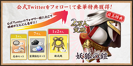 ���������꡼ No.007�Υ���ͥ������ / ���٤Ͽ��Ҥ��������ˡ�DMM������ž�����꡼�������ڰ����餬�����Ѵƽ���꤬���뿷��֥饦��������ּҤˤۤؤȡפ�ȯɽ