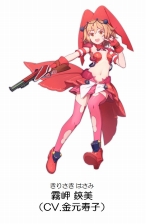 ꡼ No.006 | ֤ޤåפо쥭ȥ㥹Ȥ餫ˡҥΥܥʤ˱ơ䤹ߤ줵ḫ餬餸