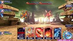 ꡼ No.007 | ˤοץ֤ޤåפǻϿμդȡץ⡼ࡼӡȥӥ奢2Ƥ⤪Ϫ