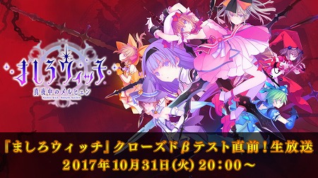 ꡼ No.003 | ˤΥޥ۸ץ֤ޤåAndroidǤΥɦ¥ƥȤ103121:00˥ȡϸȤ