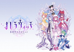 ꡼ No.006 | ֤ޤåפλϿԿ3ˡ館ŵ1500Ĥɲ