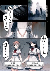 ꡼ No.002 | ֤ޤåס̡襢ץ֥ޥUP!פˤƥߥ饤Ϣܤ򳫻