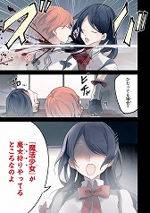 ꡼ No.004 | ֤ޤåס̡襢ץ֥ޥUP!פˤƥߥ饤Ϣܤ򳫻