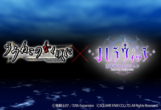 ꡼ No.002 | ֤ޤåפۿ111˷ꡣ֤ߤͤΤʤˡץ꡼ȤΥܤȯɽ