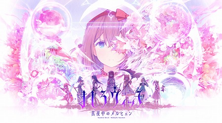 ꡼ No.003 | ޥ۸ץ֤ޤåפۿȡ10ˡɤˤǥåĩRPG