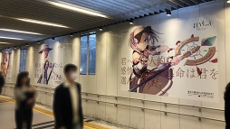 画像ギャラリー No.009のサムネイル画像 / 条件達成で100連ガチャを引けるチャンス。「ましろウィッチ」のイベント「真夜中の無料10連ガチャ」が11月6日にスタート