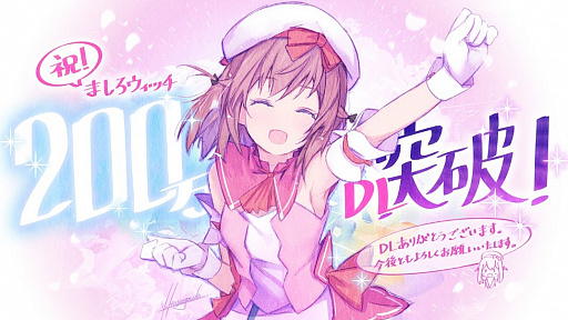 ꡼ No.001 | ֤ޤåס200ɤˤǰơФʤɤ館륭ڡ»