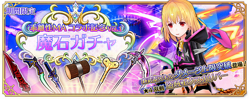 ꡼ No.003Υͥ / ֤ޤåפЪΥߥꥪ󥢡פȤΥܥ٥Ȥ곫