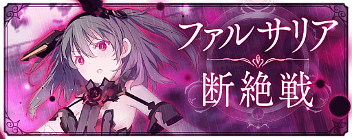 ꡼ No.004Υͥ / ֤ޤåפЪΥߥꥪ󥢡פȤΥܥ٥Ȥ곫