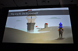 ꡼ No.018Υͥ / GDC 2018ϡ֥եȤδ̯ʲߤǤȡפδϴפäＱȤפ볫ȯˡҲ𤵤줿ֱݡ