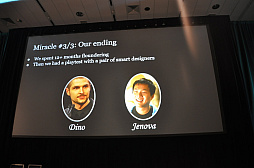 ꡼ No.028Υͥ / GDC 2018ϡ֥եȤδ̯ʲߤǤȡפδϴפäＱȤפ볫ȯˡҲ𤵤줿ֱݡ