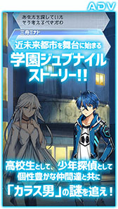 ���������꡼ No.010�Υ���ͥ������ / �ȳرॸ��֥ʥ����TCG�ɤ��𤦿���ޥۥ��ץ��Revolve-��ܥ��-�פ������ۿ�ͽ�ꡣ�����ɤ�2�Ĥθ��̤��������ͳ�ʥǥå����ۤ���ǽ