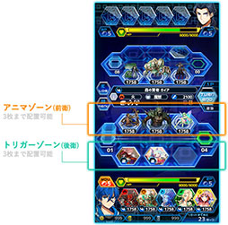 ꡼ No.006Υͥ / ޥ۸ץRevolve-ܥ-סʤΥȤʤ륫ɥХȥγפȡƥࡼӡ