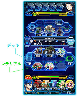 ꡼ No.007Υͥ / ޥ۸ץRevolve-ܥ-סʤΥȤʤ륫ɥХȥγפȡƥࡼӡ