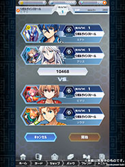 ���������꡼ No.008�Υ���ͥ������ / ���ޥ۸�������ǥ�����TCG��Revolve-��ܥ��-�פ����������ӥ��򳫻ϡ����Ƥˤ�2��2�������ǽ�ʡ֥��å��⡼�ɡפ����ͽ��