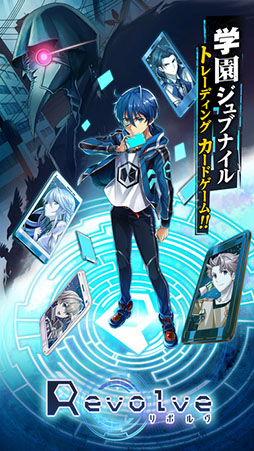 Revolve-ܥ-