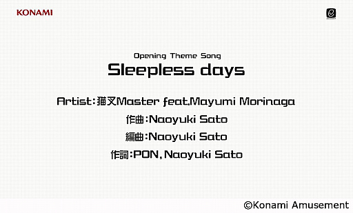 画像ギャラリー No.001のサムネイル画像 / アーケードゲーム「クイズマジックアカデミー ザ ワールド エボルブ」が本日より稼働