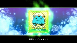 ���������꡼ No.003�Υ���ͥ������ / ͷ�ӱ��������륹�Υܥ졼��������֥��Ρ��ܡ��ɥ����ॢ���å�Fast��Fanatic (FF)�פ�Ҳ𤹤�֡ʤۤܡ��������ޥۥ������̿�����1373��