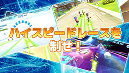 ���Ρ��ܡ��ɥ����ॢ���å�Fast Fanatic��FF��