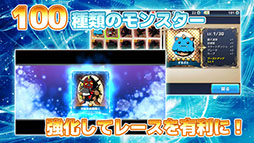 ���Ρ��ܡ��ɥ����ॢ���å�Fast Fanatic��FF��