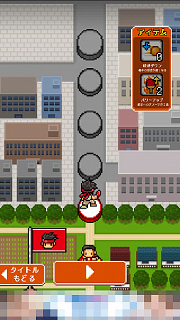 ���������꡼ No.008�Υ���ͥ������ / �ܻؤ���岦!?�����ޥ۸�����������󥲡���֥ԥ�ݥ�ե������� - ��岦�˥���Ϥʤ�á����פ�Ҳ𤹤�֡ʤۤܡ��������ޥۥ������̿�����1374��