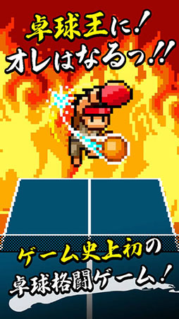 �ԥ�ݥ�ե������� - ��岦�˥���Ϥʤ�á���