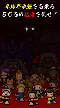 �ԥ�ݥ�ե������� - ��岦�˥���Ϥʤ�á���