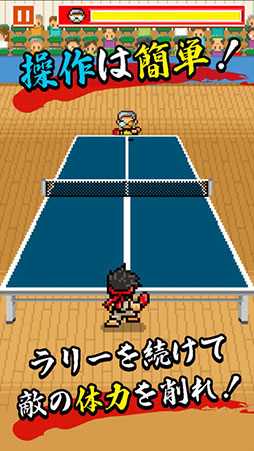 �ԥ�ݥ�ե������� - ��岦�˥���Ϥʤ�á���