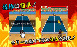 �ԥ�ݥ�ե������� - ��岦�˥���Ϥʤ�á���