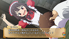 画像ギャラリー No.015のサムネイル画像 / 「この素晴らしい世界に祝福を!」がPS4とPS Vitaで9月7日に発売。パンツを返却するために推理し,「パンツ裁判」で持ち主を暴き出す