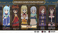 画像ギャラリー No.016のサムネイル画像 / 「この素晴らしい世界に祝福を!」がPS4とPS Vitaで9月7日に発売。パンツを返却するために推理し,「パンツ裁判」で持ち主を暴き出す