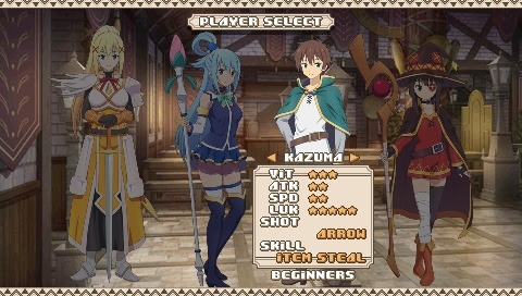 画像ギャラリー No.007のサムネイル画像 / 「この素晴らしい世界に祝福を!」初回生産限定特典となるシューティングゲームの情報を公開