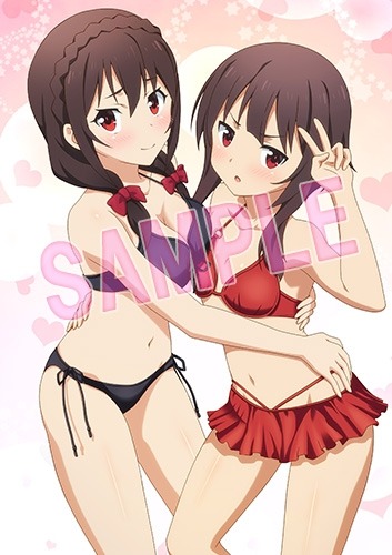 画像ギャラリー No.004のサムネイル画像 / 「この素晴らしい世界に祝福を! -この欲深いゲームに審判を!-」オリジナル店舗特典を公開