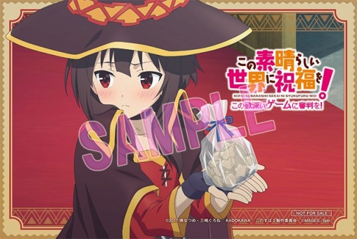 ꡼ No.001Υͥ / ֤餷˽ʡ -߿˿Ƚ-׽ոȲͤŹƬ٥Ȥ»