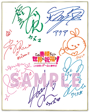 ꡼ No.008Υͥ / ֤餷˽ʡ򡪡סPS4/PS VitaˡƱŵɥCDλİư褬ŹƬ٥Ȥȯ䵭ǰξ