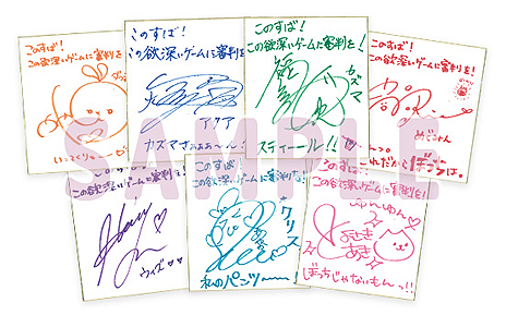 ꡼ No.009Υͥ / ֤餷˽ʡ򡪡סPS4/PS VitaˡƱŵɥCDλİư褬ŹƬ٥Ȥȯ䵭ǰξ