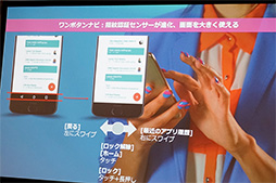 ꡼ No.015 | MotorolaοޡȥեMoto G5 Plusץƥȥݡȡ3ȾФβʤǥХɹ1