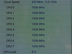 画像ギャラリー No.019のサムネイル画像 / Motorolaの新型スマホ「Moto Z2 Play」テストレポート。ゲームの動作も快適でミドルクラスの有力候補だ