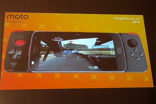 画像ギャラリー No.027のサムネイル画像 / Motorolaの新型スマホ「Moto Z2 Play」テストレポート。ゲームの動作も快適でミドルクラスの有力候補だ