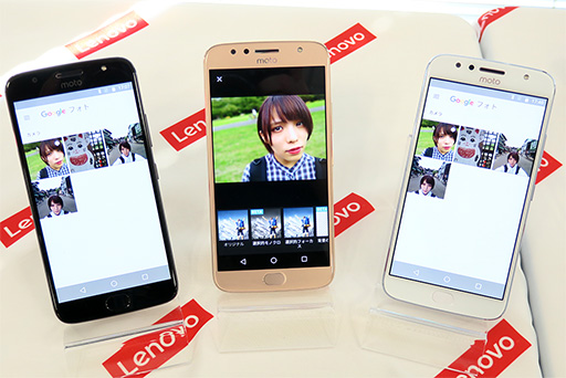 画像ギャラリー No.002のサムネイル画像 / Motolora,SIMロックフリースマートフォン「Moto G5S Plus」を国内発売。深度センサー付きデュアルレンズカメラが見どころ