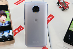 画像ギャラリー No.003のサムネイル画像 / Motolora,SIMロックフリースマートフォン「Moto G5S Plus」を国内発売。深度センサー付きデュアルレンズカメラが見どころ