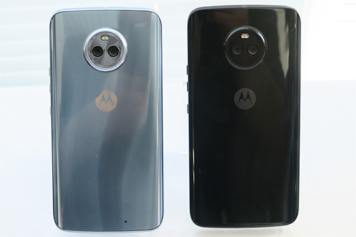 画像ギャラリー No.004のサムネイル画像 / Motorola,デュアルレンズ搭載の新型スマートフォン「Moto X4」を発売。「Moto Mods」の新作となるゲームパッドも