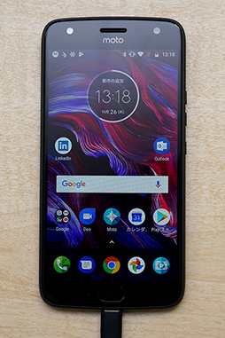 画像ギャラリー No.005のサムネイル画像 / Motorolaの新スマホ「Moto X4」&合体ゲームパッド「Moto Gamepad」テストレポート。Moto X4は使い勝手良好なミドルクラス市場端末だ