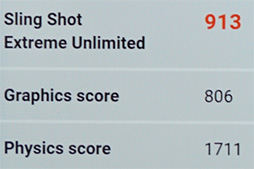 画像ギャラリー No.017のサムネイル画像 / Motorolaの新スマホ「Moto X4」&合体ゲームパッド「Moto Gamepad」テストレポート。Moto X4は使い勝手良好なミドルクラス市場端末だ