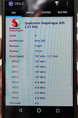 画像ギャラリー No.021のサムネイル画像 / Motorolaの新スマホ「Moto X4」&合体ゲームパッド「Moto Gamepad」テストレポート。Moto X4は使い勝手良好なミドルクラス市場端末だ