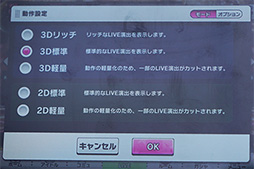 画像ギャラリー No.024のサムネイル画像 / Motorolaの新スマホ「Moto X4」&合体ゲームパッド「Moto Gamepad」テストレポート。Moto X4は使い勝手良好なミドルクラス市場端末だ